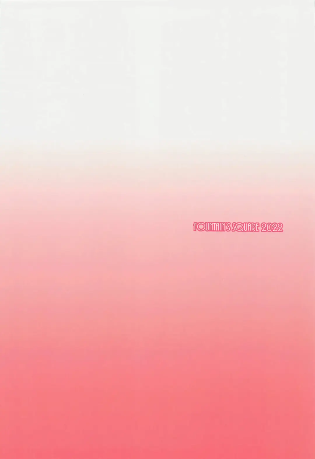 [Hagiya Masakage] EL TORO Fhentai - Page 26