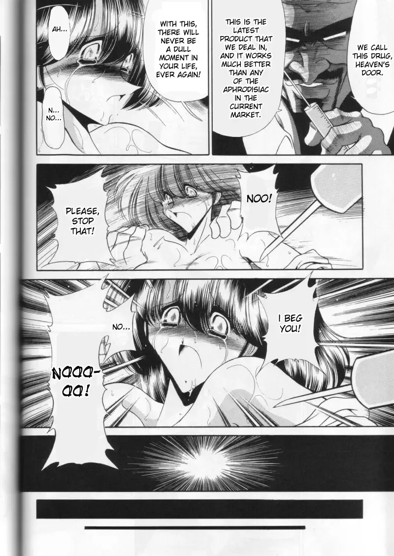 [Horikawa Gorou] Daiichikan Fhentai - Page 30