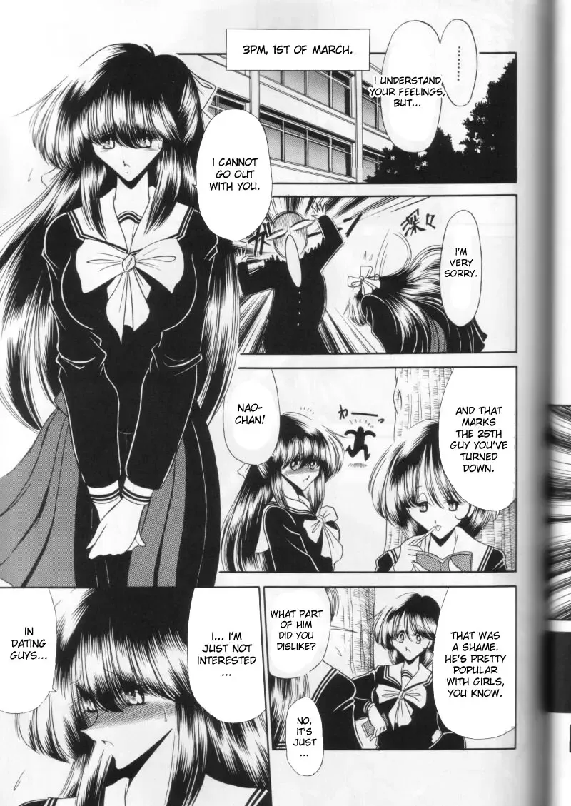 [Horikawa Gorou] Daiichikan Fhentai - Page 31