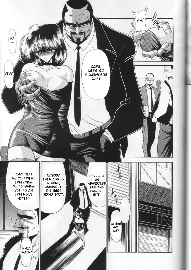 [Horikawa Gorou] Daiichikan Fhentai - Page 39