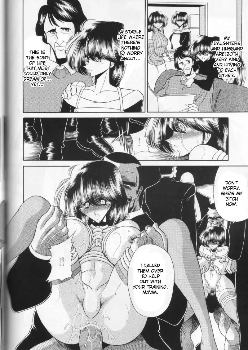 [Horikawa Gorou] Daiichikan Fhentai - Page 50