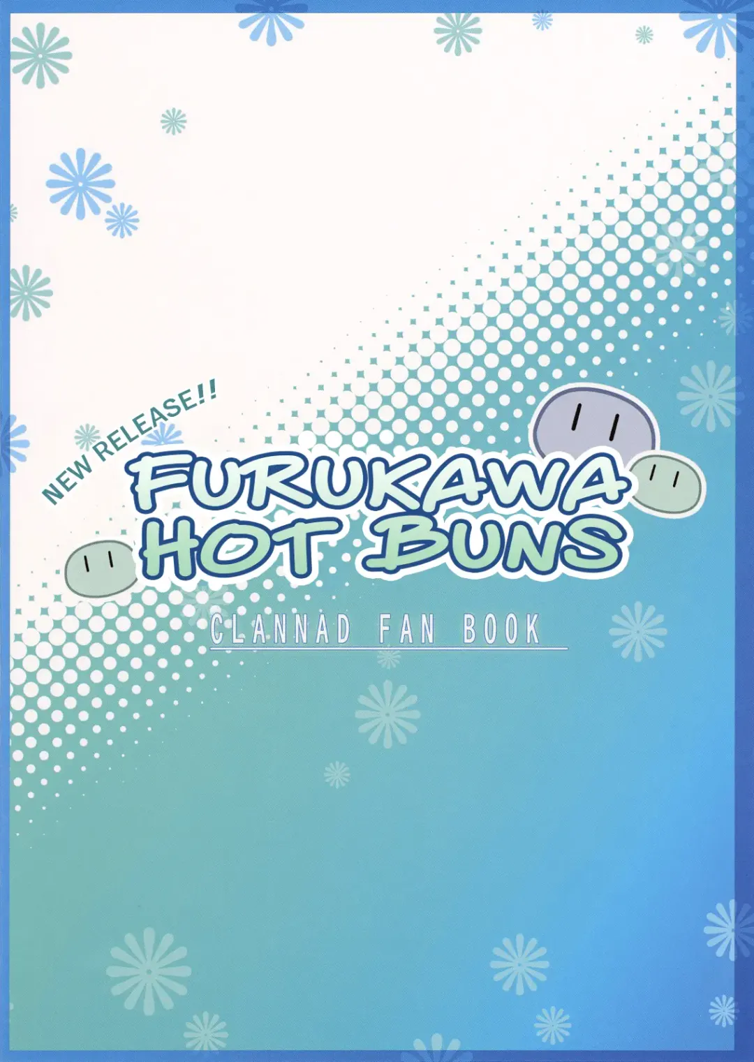 [Asami Asami] Shinhatsubai!! Furukawadonpan | New release!! Furukawa Hot Buns (decensored) Fhentai - Page 17
