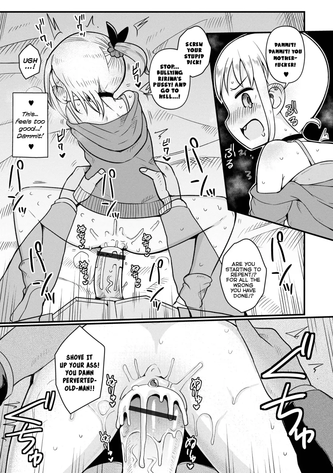 [Wasisan] Namaiki Mesugaki no Shitsukekata | How to Train a Cheeky Little-Brat Fhentai - Page 11