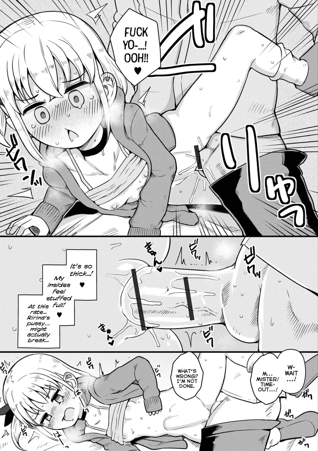 [Wasisan] Namaiki Mesugaki no Shitsukekata | How to Train a Cheeky Little-Brat Fhentai - Page 9