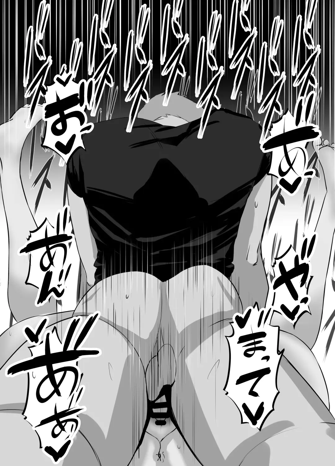 [Inari] Shitarinai Hitozuma-tachi wa Shucchou Seikan Massage ni Goshuushin no You Desu ~Yamada Reina (31) no Baai~ Fhentai - Page 48