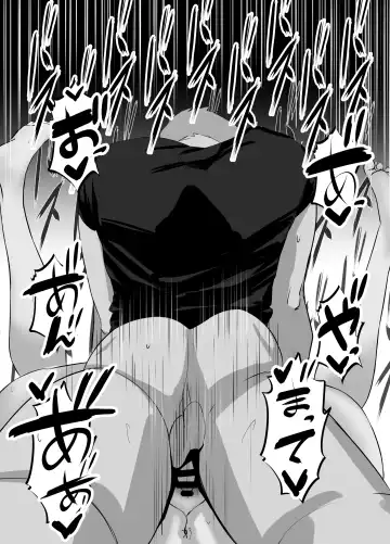 [Inari] Shitarinai Hitozuma-tachi wa Shucchou Seikan Massage ni Goshuushin no You Desu ~Yamada Reina (31) no Baai~ Fhentai - Page 48