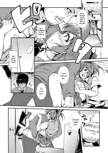 Kyonyuu Manager ga Chuunen Komon ni Chin Make Suru Made ~Bouchin VS Cho Roman Sparta Seishidou~ Fhentai - Page 43