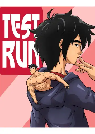 Read [Bao Bao] Test Run - Fhentai