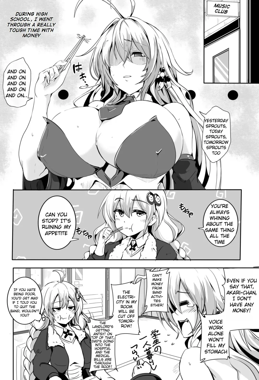 [Kakakaka] Love Slave Fhentai - Page 3