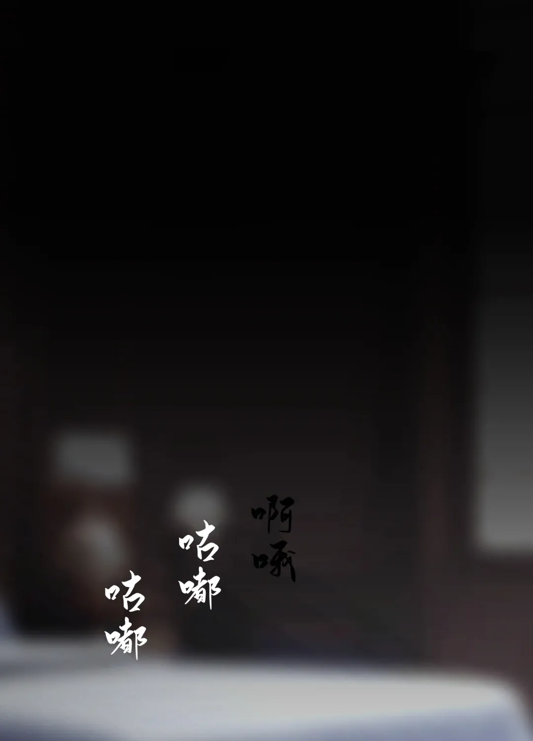 [Ozi8] Kouki na Kasshoku Elf Shota o Inmon no Chikara de Mesuiki Ohogao Saseru Fhentai - Page 24