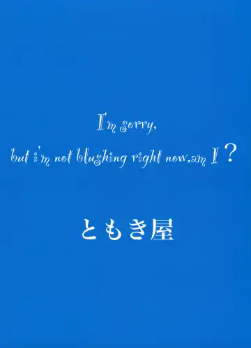 [Tomoki] Kegasarete nao Kagayaku... Fhentai - Page 22