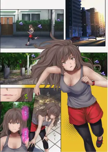 [Izumi - Reizei] みだれうち 1-4 Fhentai - Page 262