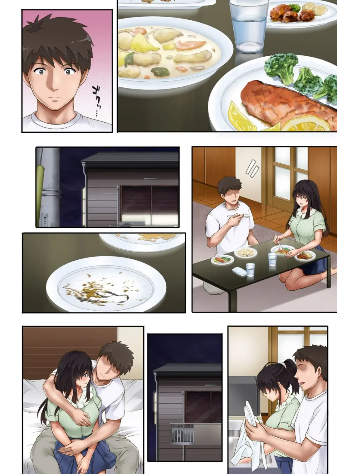 [Izumi - Reizei] 彼とわたしと店長の深夜勤務 1-3   後日談 Fhentai - Page 107