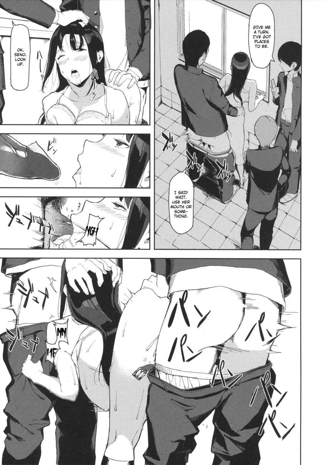 [Iwasaki Yuuki] Senoo Chizuru-san no Ichinichi A Day In The Life Of Chizuru Seno Fhentai - Page 10