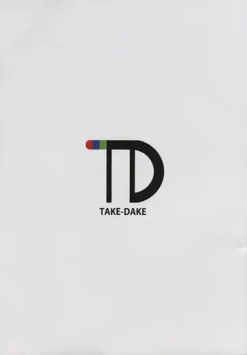 [Iwasaki Yuuki] Senoo Chizuru-san no Ichinichi A Day In The Life Of Chizuru Seno Fhentai - Page 29