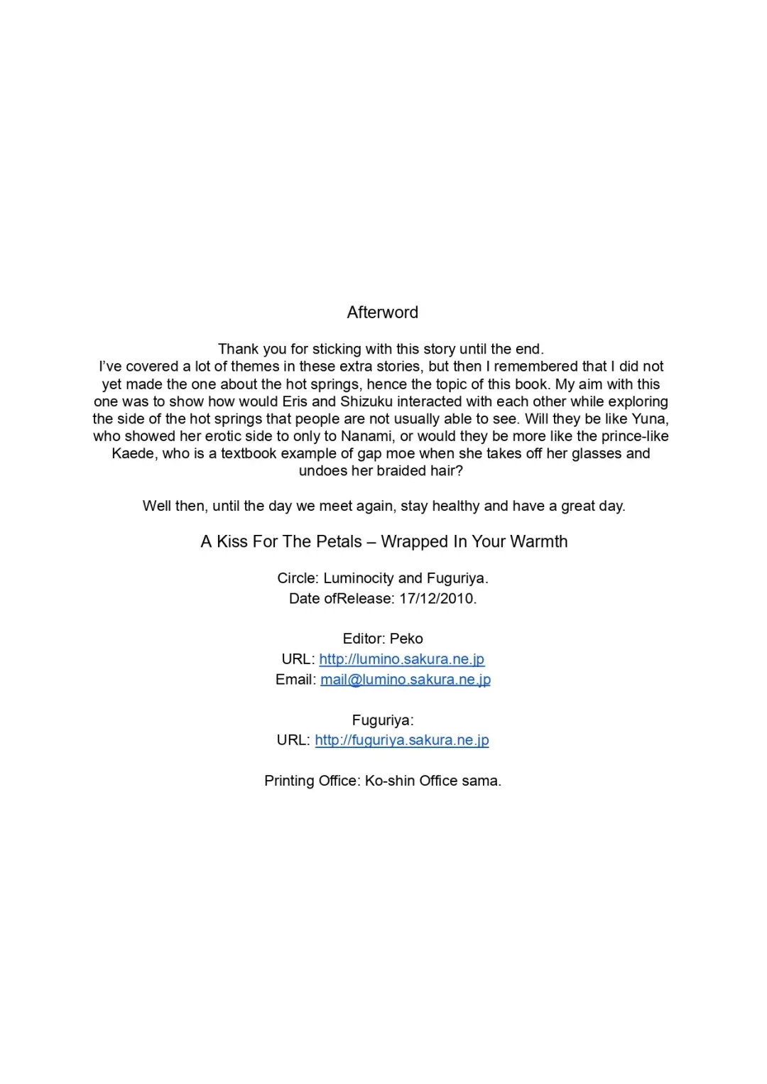 [Kani Biimu] Sono Hanabira ni Kuchizuke o - Nukumori ni Tsutsumarete | A Kiss For The Petals - Bathed in Warmth Fhentai - Page 40