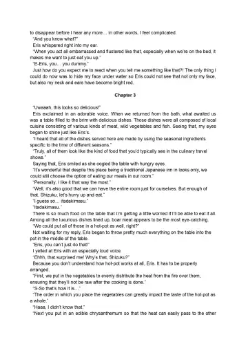 [Kani Biimu] Sono Hanabira ni Kuchizuke o - Nukumori ni Tsutsumarete | A Kiss For The Petals - Bathed in Warmth Fhentai - Page 17