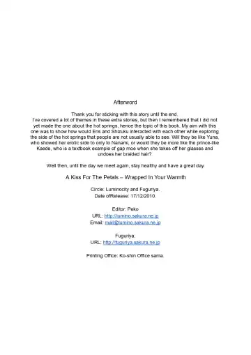 [Kani Biimu] Sono Hanabira ni Kuchizuke o - Nukumori ni Tsutsumarete | A Kiss For The Petals - Bathed in Warmth Fhentai - Page 40