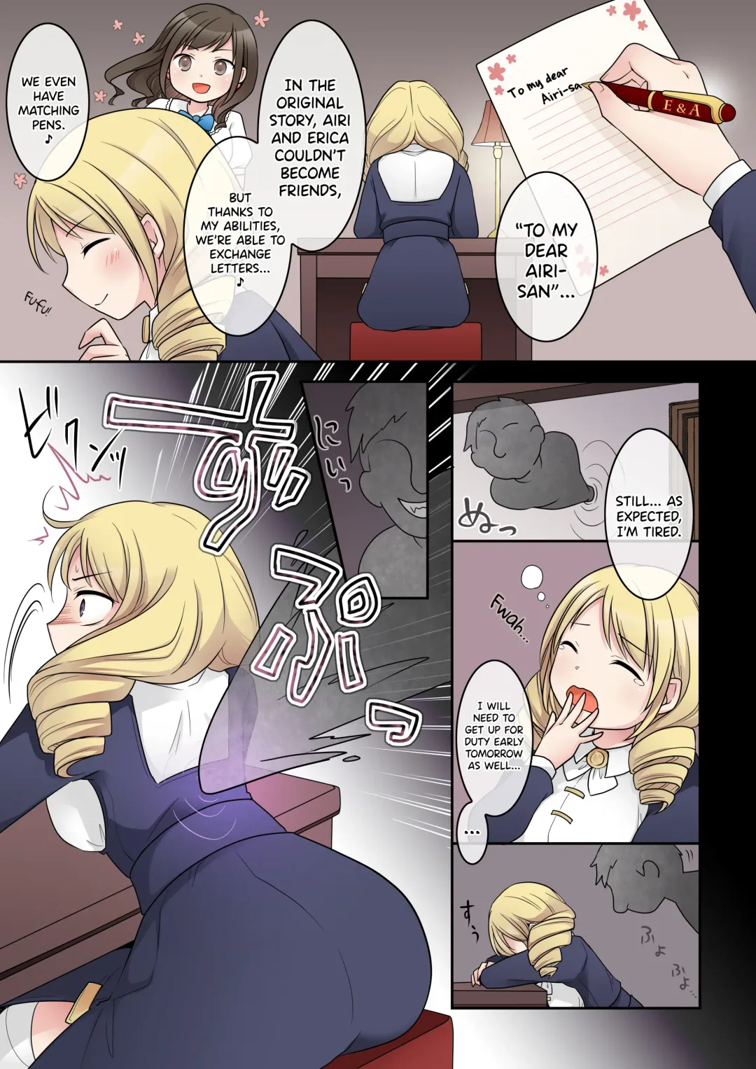 [Kuratsuka Riko] Otome Game no Akuyaku Reijou ni Tensei Shita Watashi wa Bad End ni Naritakunai node Sister ni Tenshoku Shita noni, Otoko ni Hyoui Sarete Shimaimashita wa! Fhentai - Page 10