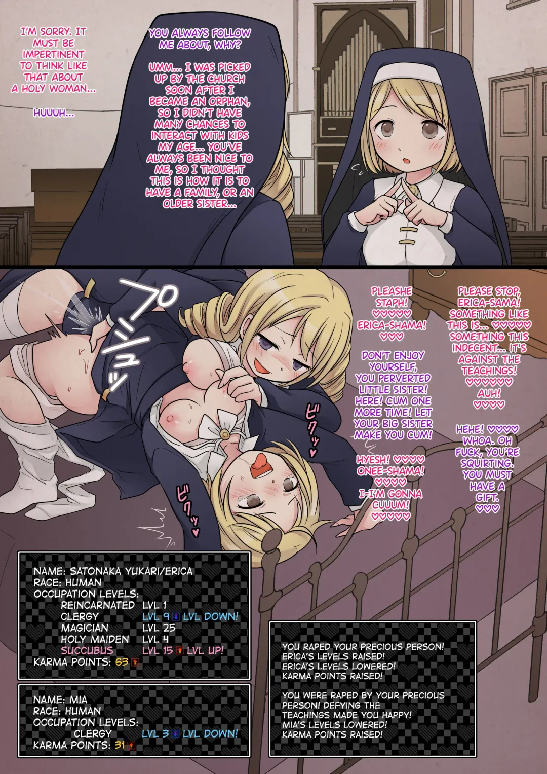 [Kuratsuka Riko] Otome Game no Akuyaku Reijou ni Tensei Shita Watashi wa Bad End ni Naritakunai node Sister ni Tenshoku Shita noni, Otoko ni Hyoui Sarete Shimaimashita wa! Fhentai - Page 17