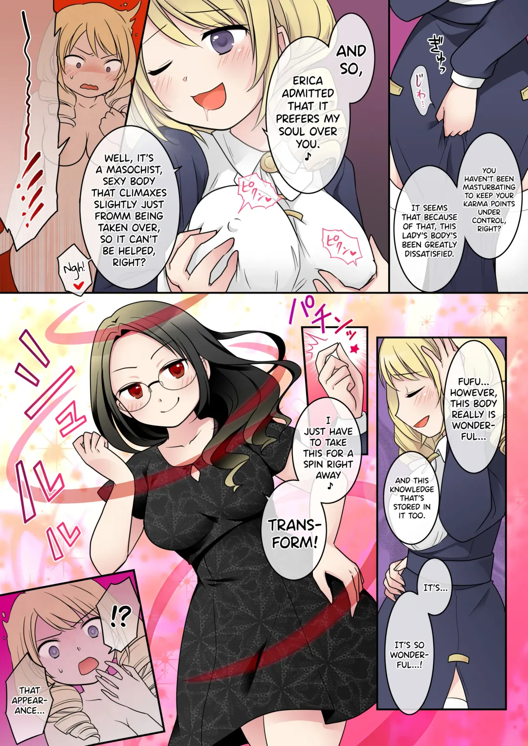 [Kuratsuka Riko] Otome Game no Akuyaku Reijou ni Tensei Shita Watashi wa Bad End ni Naritakunai node Sister ni Tenshoku Shita noni, Otoko ni Hyoui Sarete Shimaimashita wa! Fhentai - Page 23