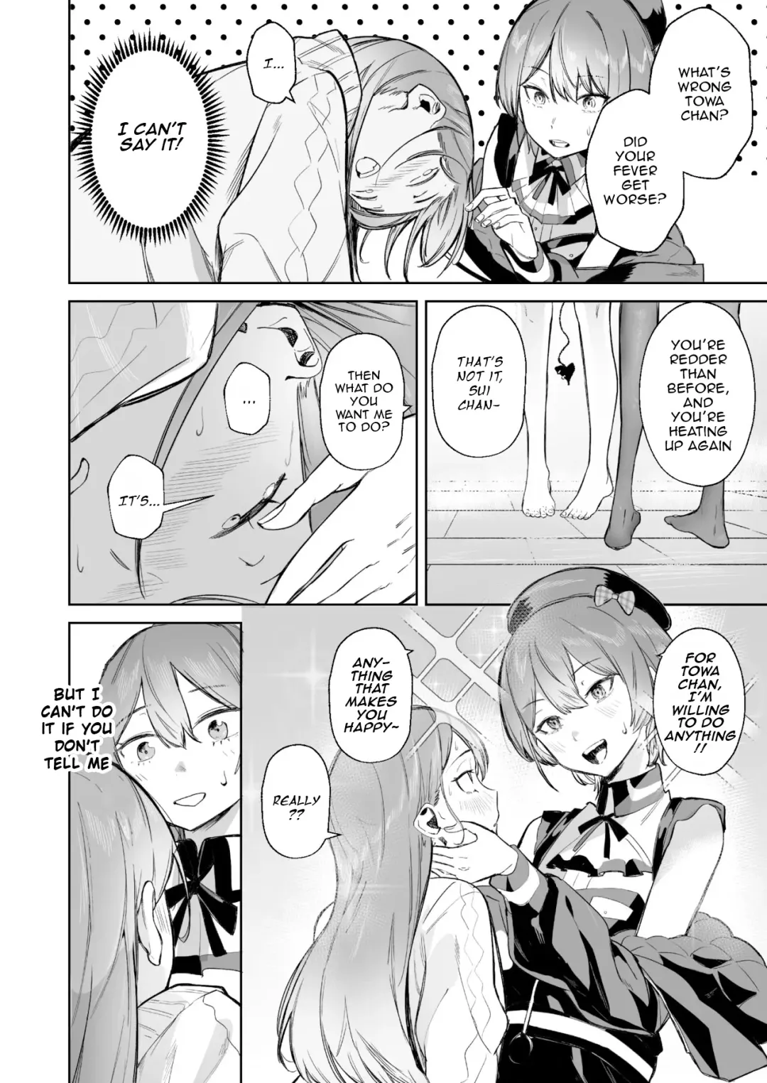 [Drasdr7513] DREAMLIKE COMET&DEVIL Fhentai - Page 24