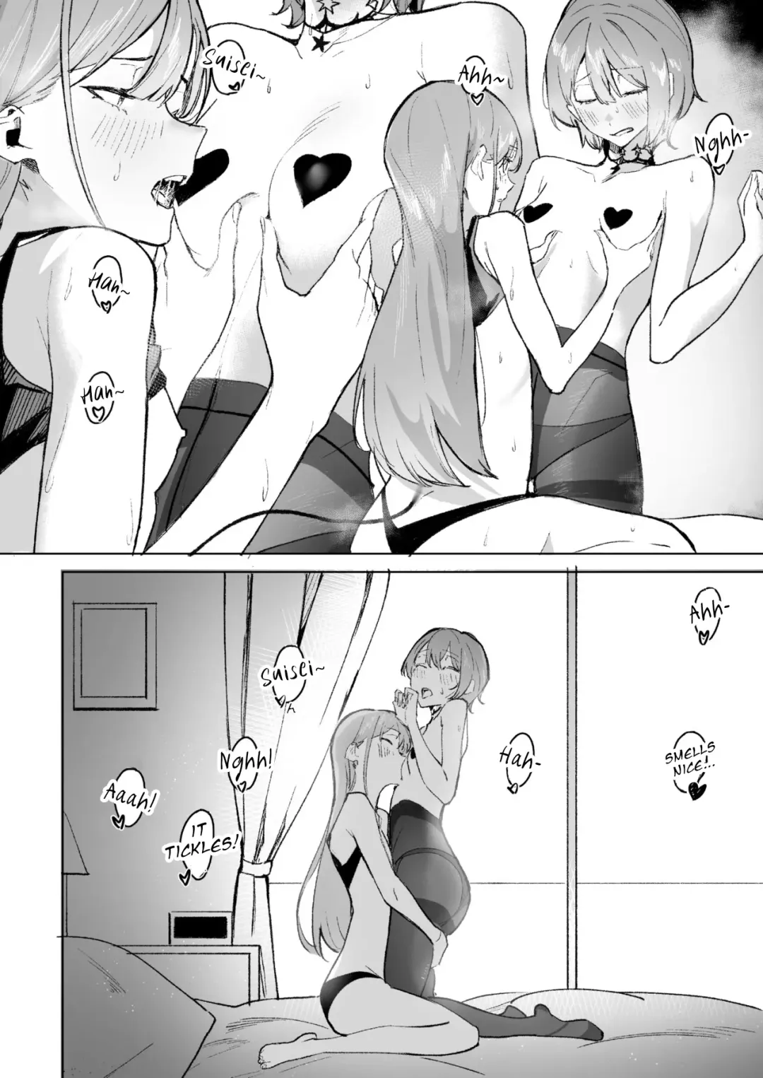 [Drasdr7513] DREAMLIKE COMET&DEVIL Fhentai - Page 40