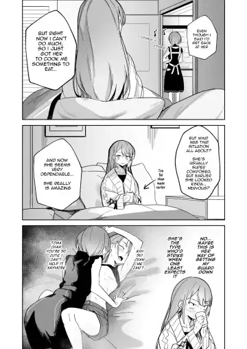 [Drasdr7513] DREAMLIKE COMET&DEVIL Fhentai - Page 13