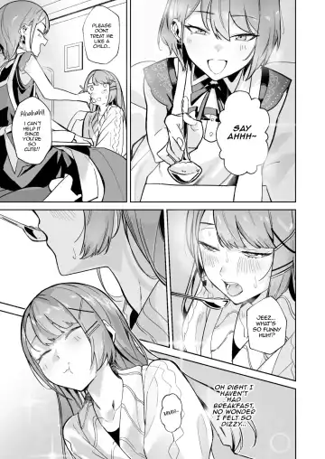 [Drasdr7513] DREAMLIKE COMET&DEVIL Fhentai - Page 15