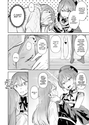 [Drasdr7513] DREAMLIKE COMET&DEVIL Fhentai - Page 24