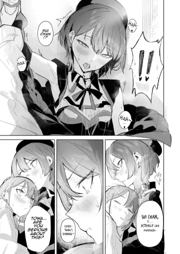 [Drasdr7513] DREAMLIKE COMET&DEVIL Fhentai - Page 27