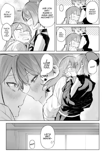 [Drasdr7513] DREAMLIKE COMET&DEVIL Fhentai - Page 29