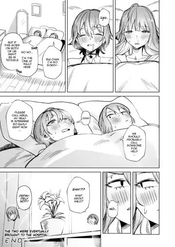 [Drasdr7513] DREAMLIKE COMET&DEVIL Fhentai - Page 69