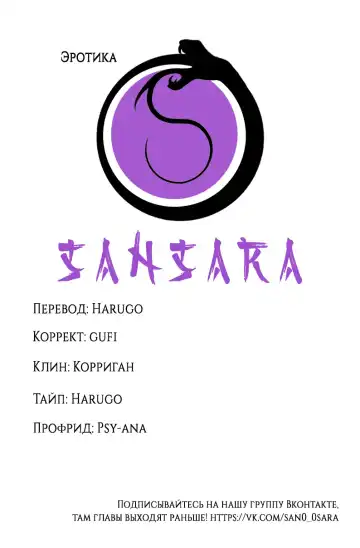 [Himino] Mukuchi na Kanojo no Seikantai ~Koe wa Dasanai kedo Karada wa Shoujiki da ne, Zubunure da yo | Эрогенная зона тихой девочки - глава 7 Fhentai - Page 28