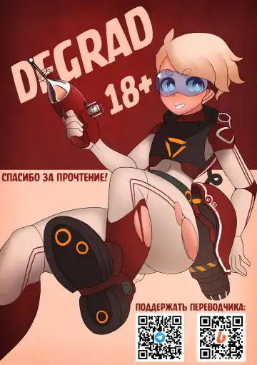 [Aoi Manabu] Soineya no Uta 2 | Call of the Snooze Shop 2 Fhentai - Page 15