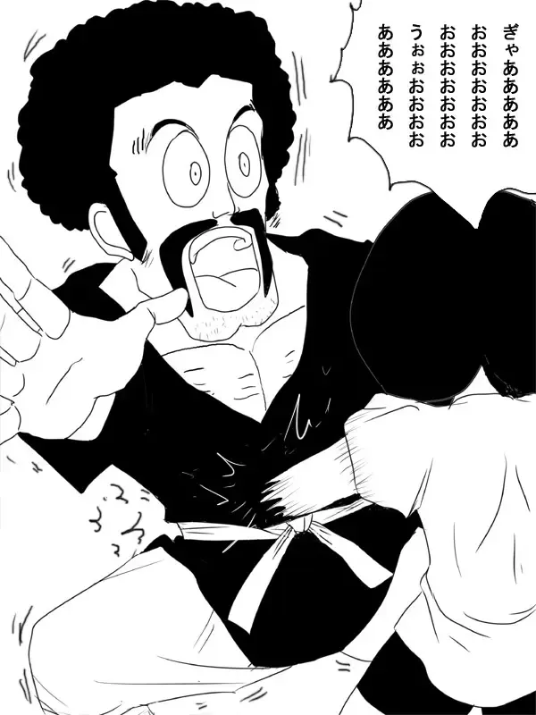 The Hypererotic Time Chamber - V*del's Brainwashing Fhentai - Page 20