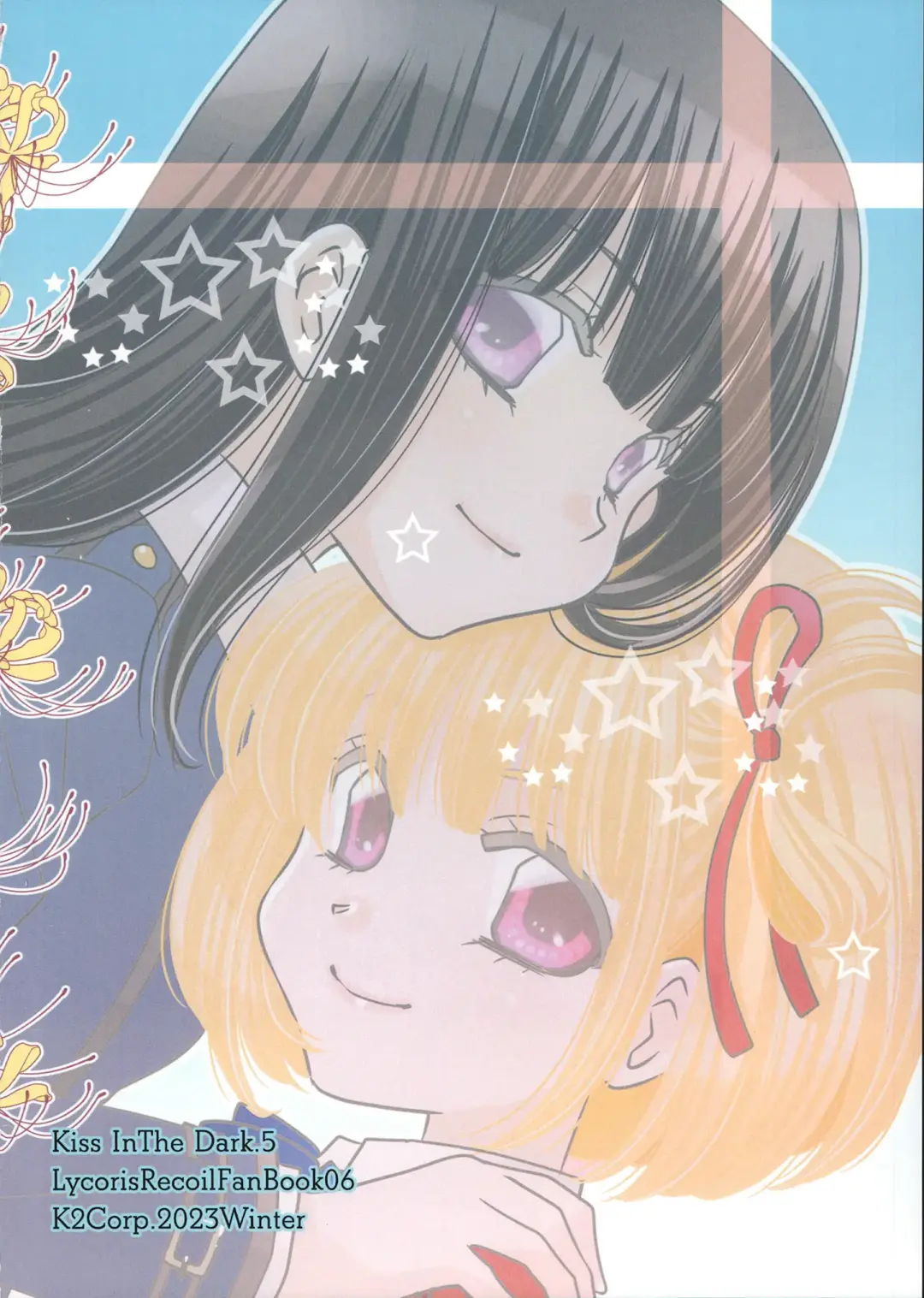 [Hirota Kaoru] Kiss in the Dark. 5 Fhentai - Page 12