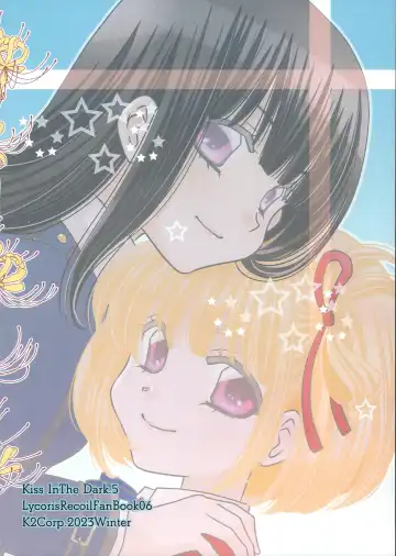 [Hirota Kaoru] Kiss in the Dark. 5 Fhentai - Page 12