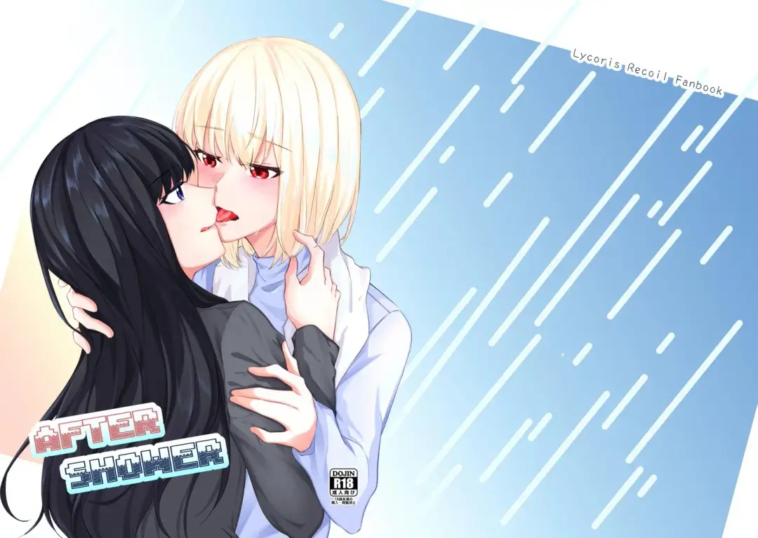 [Kawabuta] AFTER SHOWER Fhentai - Page 1