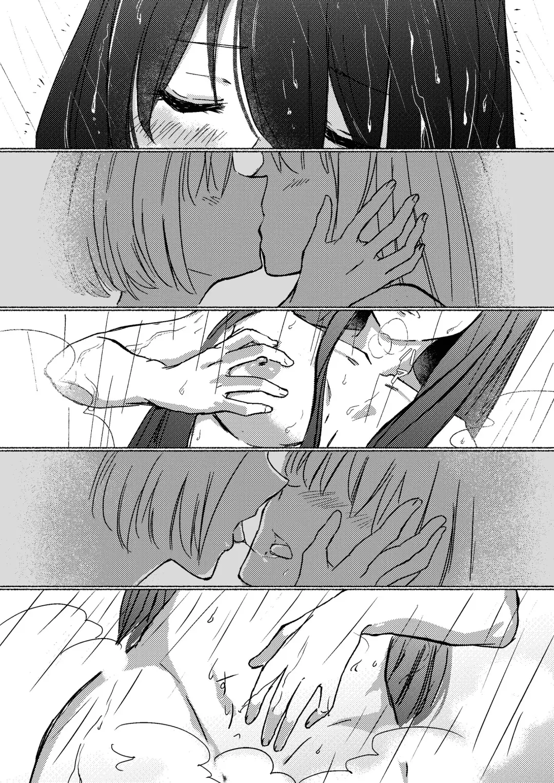 [Xin] Yume to  Ishi - Dreams and Intentions Fhentai - Page 14