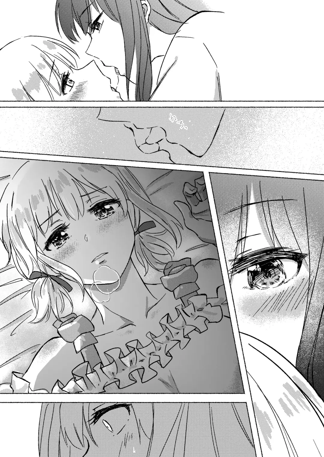 [Xin] Yume to  Ishi - Dreams and Intentions Fhentai - Page 25