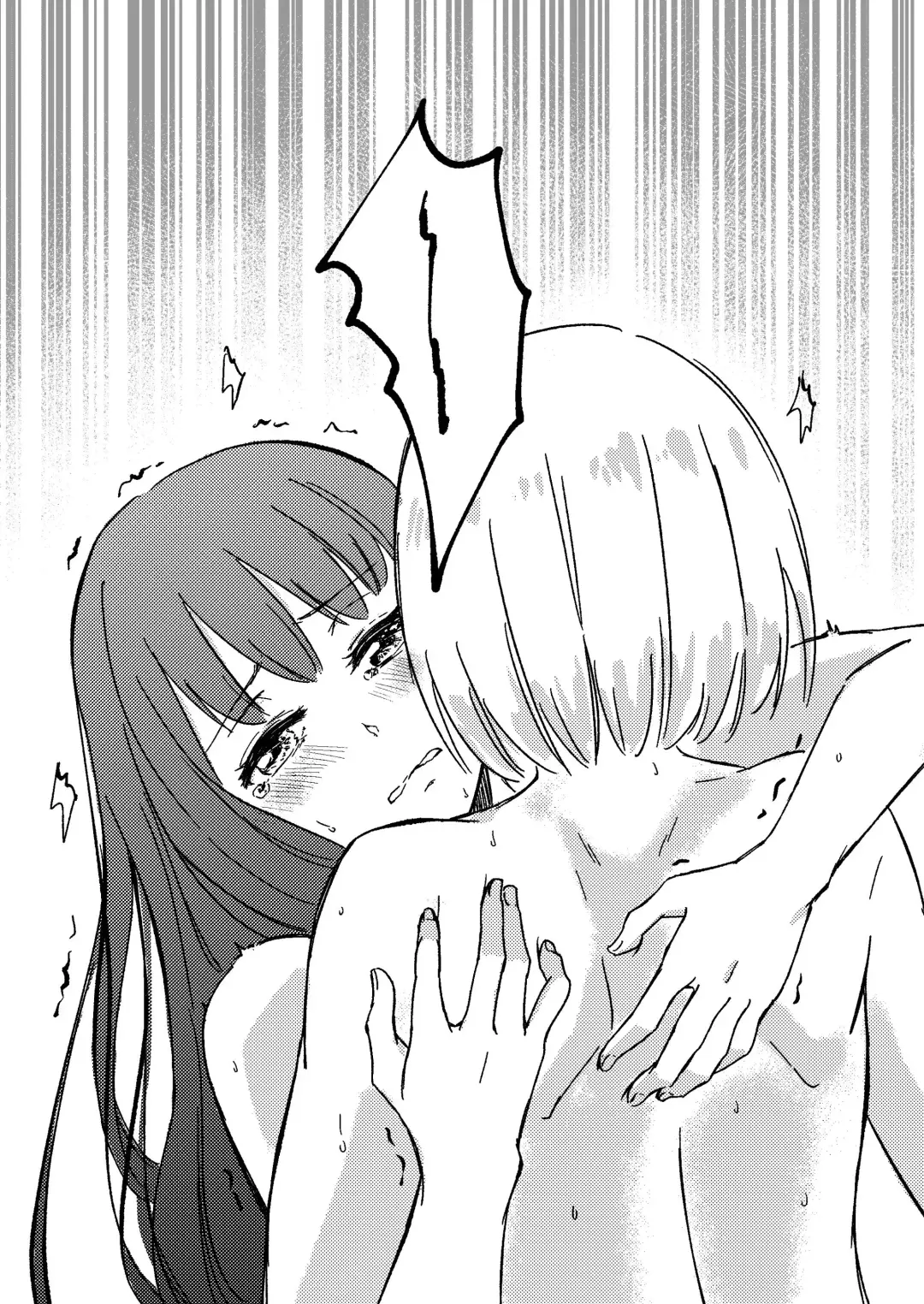 [Xin] Yume to  Ishi - Dreams and Intentions Fhentai - Page 46