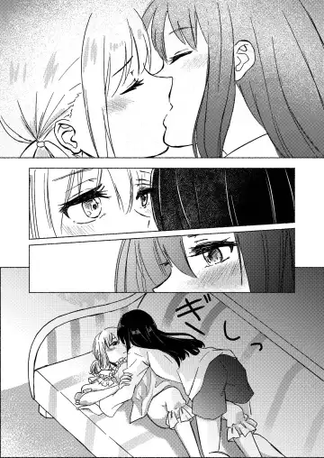 [Xin] Yume to  Ishi - Dreams and Intentions Fhentai - Page 24
