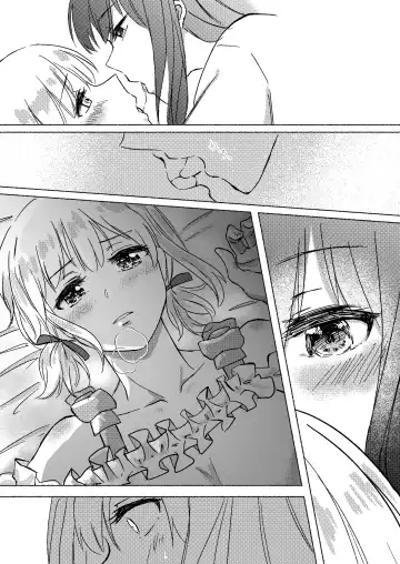 [Xin] Yume to  Ishi - Dreams and Intentions Fhentai - Page 25