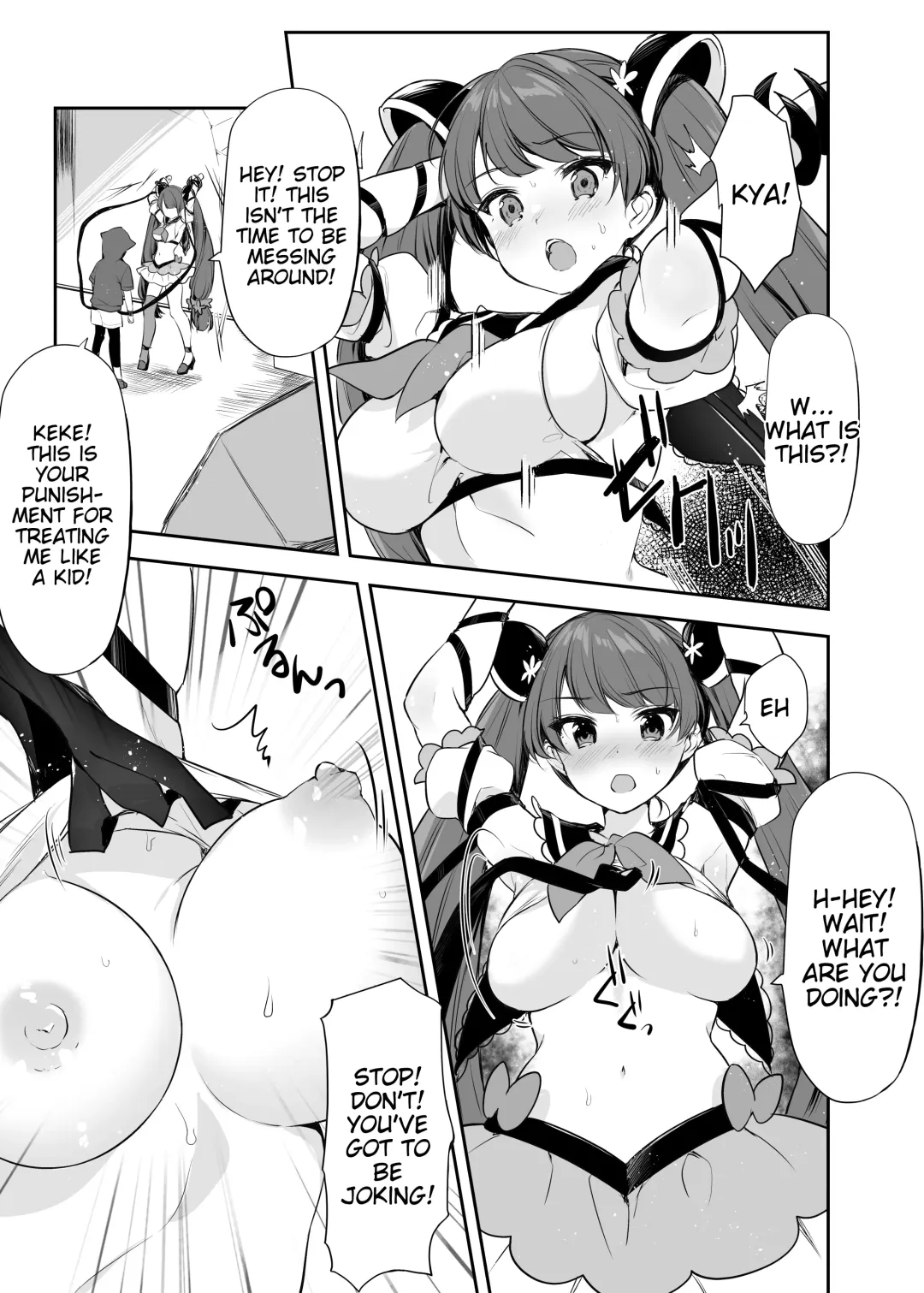 [Kisukekun] Mahou Shoujo VS Itazura Daishou Fhentai - Page 10