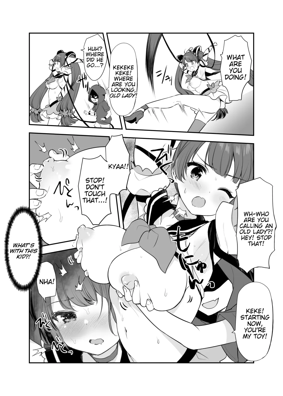 [Kisukekun] Mahou Shoujo VS Itazura Daishou Fhentai - Page 11