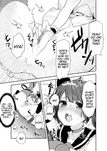 [Kisukekun] Mahou Shoujo VS Itazura Daishou Fhentai - Page 16
