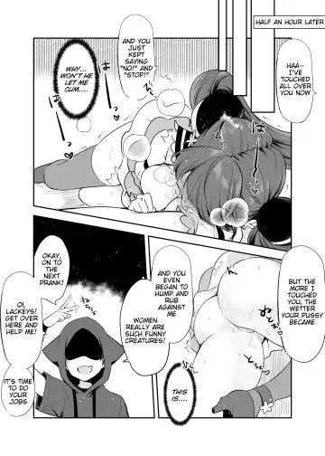 [Kisukekun] Mahou Shoujo VS Itazura Daishou Fhentai - Page 18