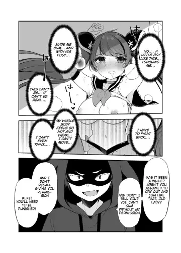 [Kisukekun] Mahou Shoujo VS Itazura Daishou Fhentai - Page 26