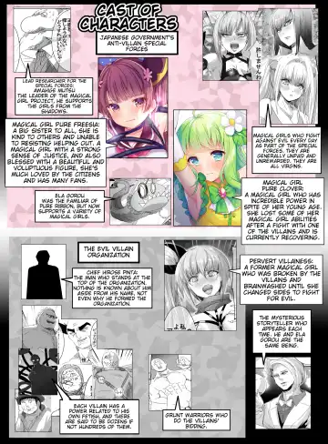 [Kisukekun] Mahou Shoujo VS Itazura Daishou Fhentai - Page 4